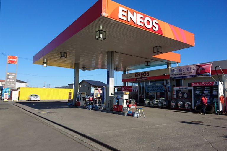 有限会社 桃野石油店 - ～となりのながぬま～ 長沼町観光協会公式サイト