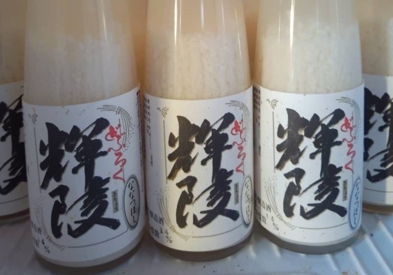 有限会社 木村農場 ~となりのながぬま~ 長沼町観光協会公式サイト